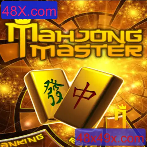 Explorando MahJongMaster: Mestre do Clássico Jogo de Mesa
