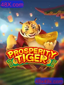 Explorando o Mundo de ProsperityTiger: Um Gu guia Detalhado